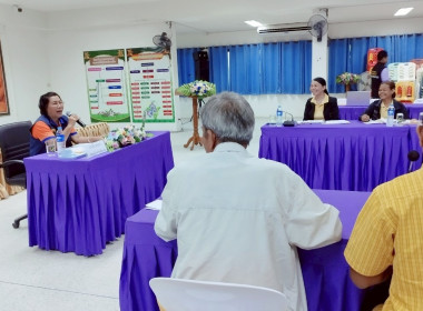 โครงการ“อาสาสมัครสหกรณ์ กิจกรรมพัฒนาอาสาสมัครสหกรณ์รุ่นที่ ... พารามิเตอร์รูปภาพ 8